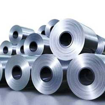 MS Steel Coil Supplier